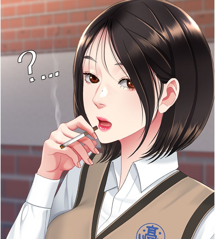 156P - 复仇母女丼