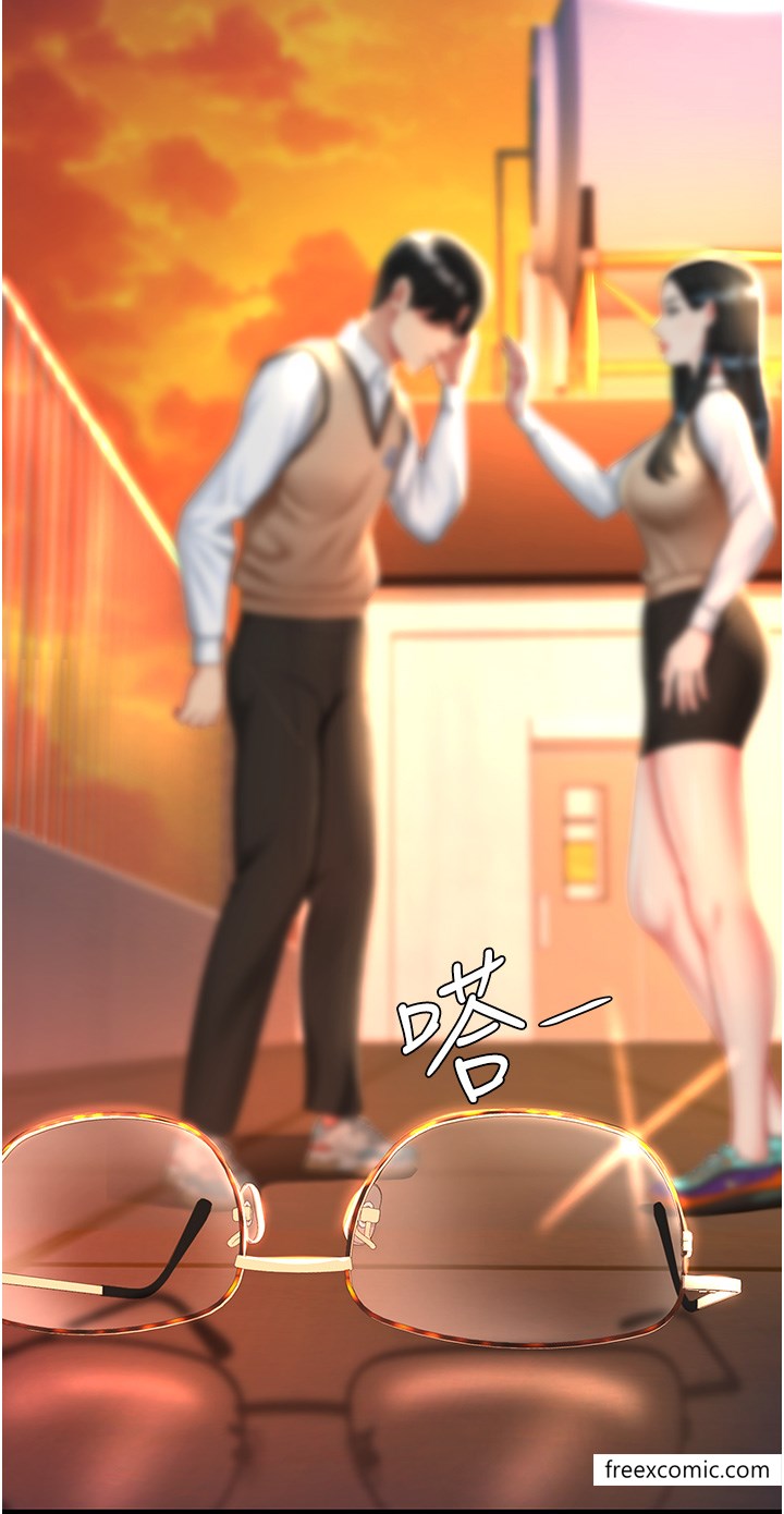 16P - 复仇母女丼