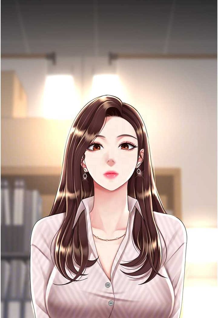 73P - 复仇母女丼