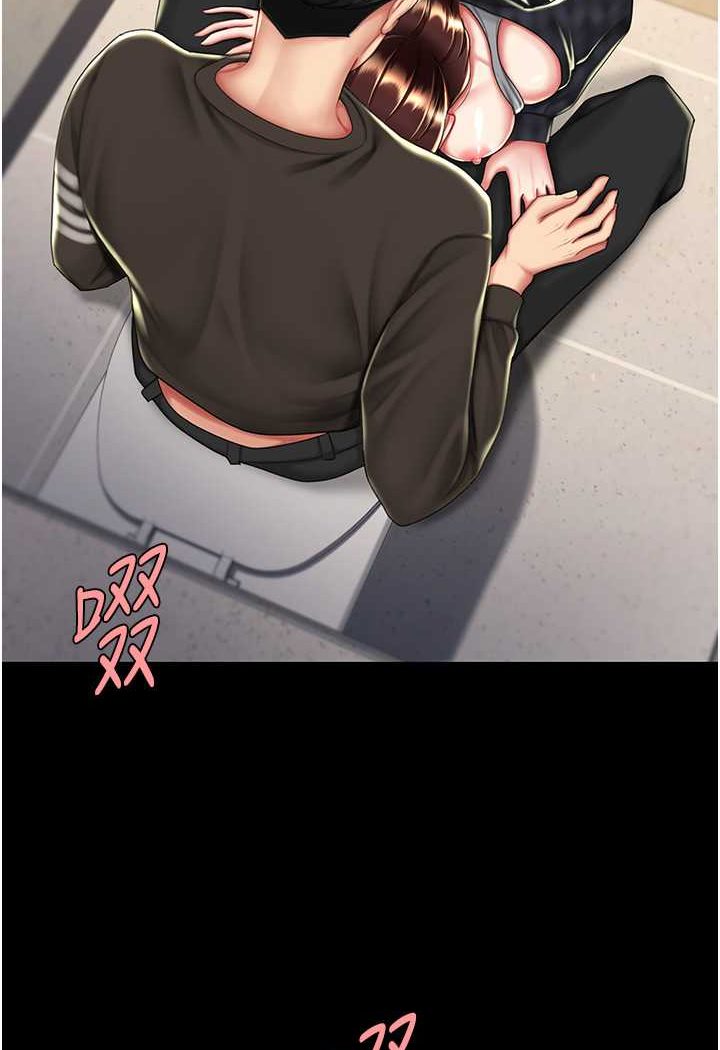 56P - 复仇母女丼
