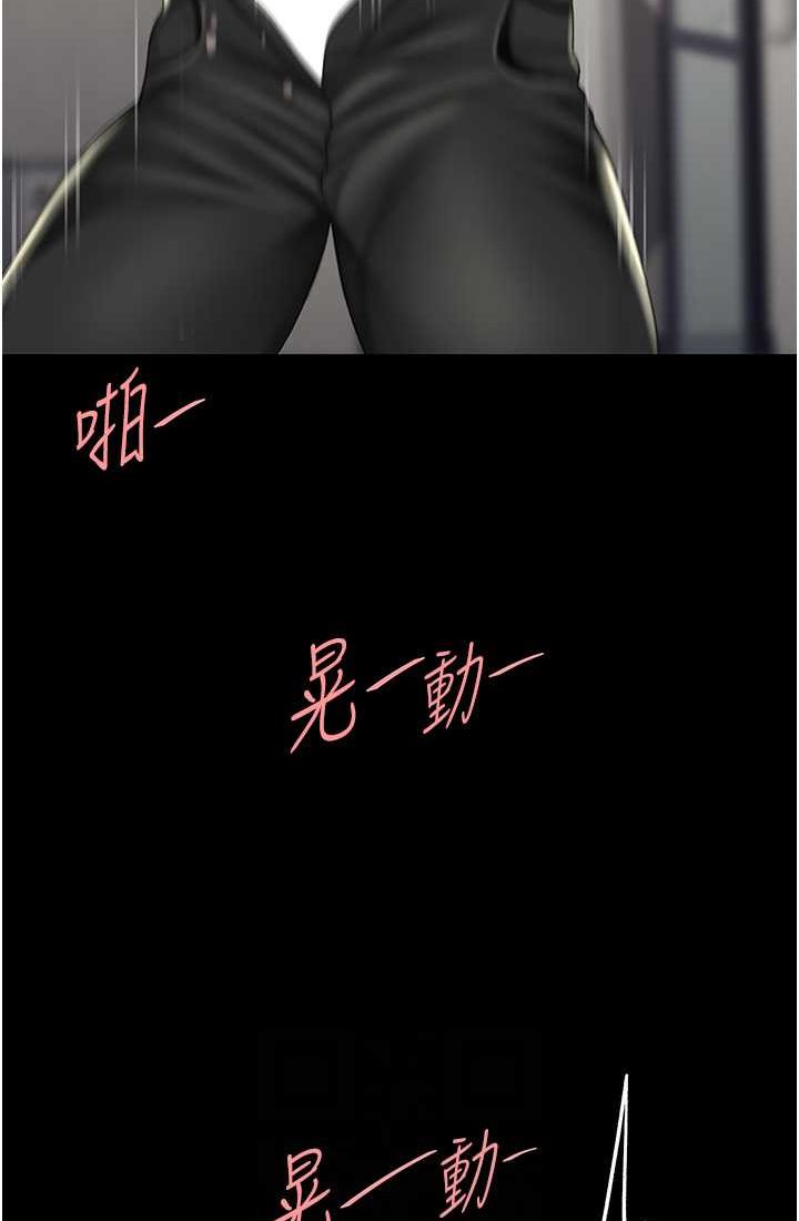 55P - 复仇母女丼