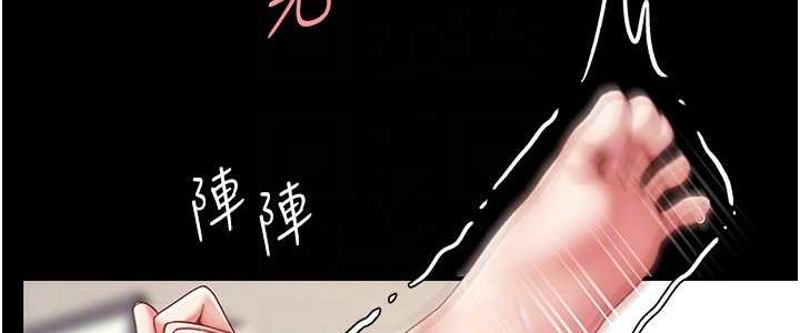 56P - 复仇母女丼