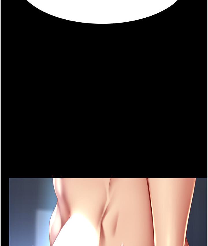 174P - 复仇母女丼