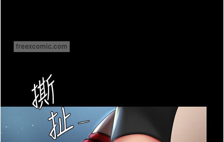 63P - 复仇母女丼