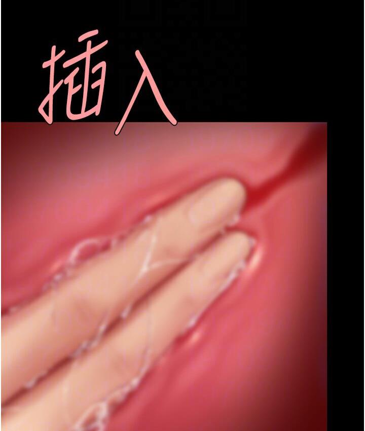89P - 复仇母女丼