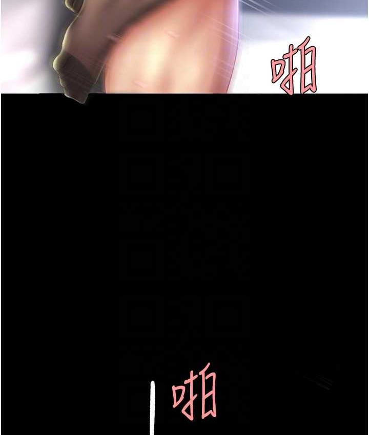 101P - 复仇母女丼