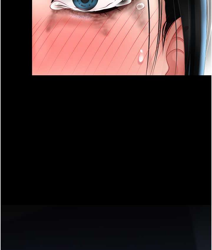 46P - 复仇母女丼