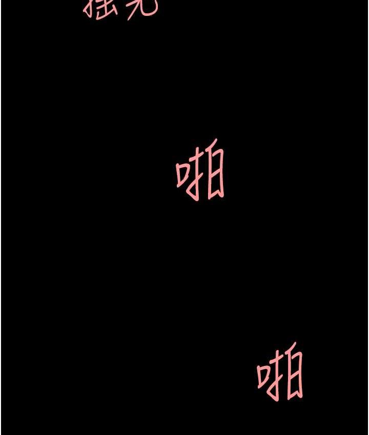 97P - 复仇母女丼