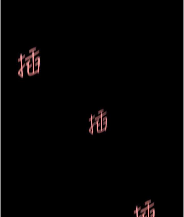 10P - 复仇母女丼