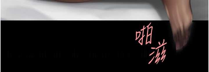 72P - 复仇母女丼