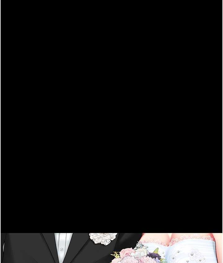 53P - 复仇母女丼