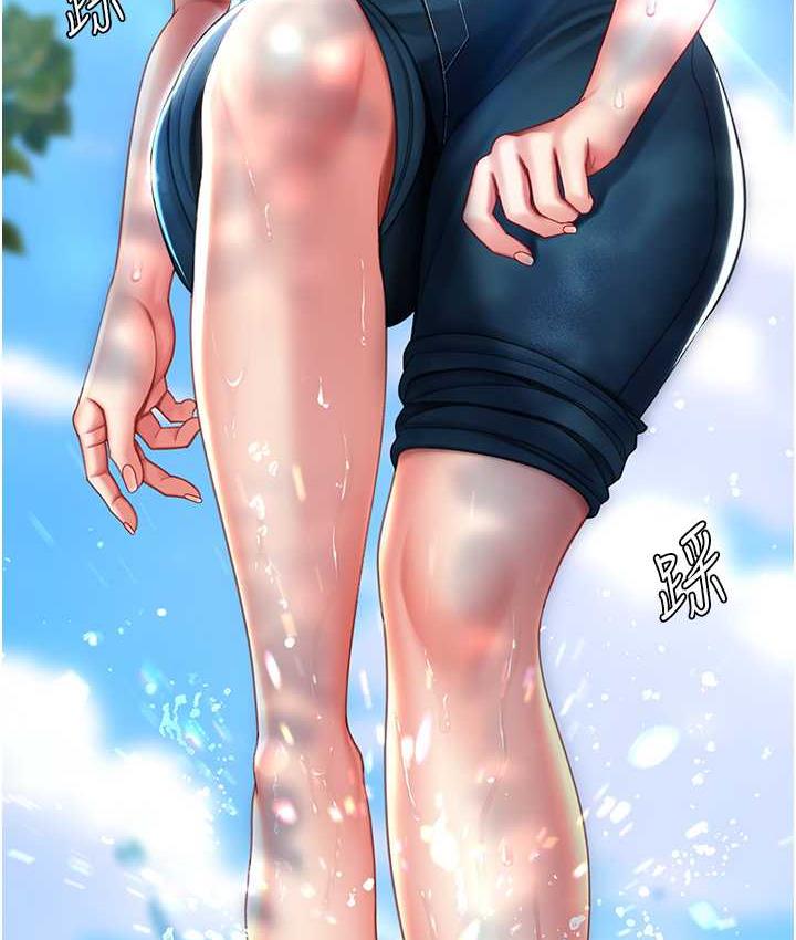 59P - 复仇母女丼