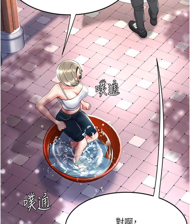 62P - 复仇母女丼