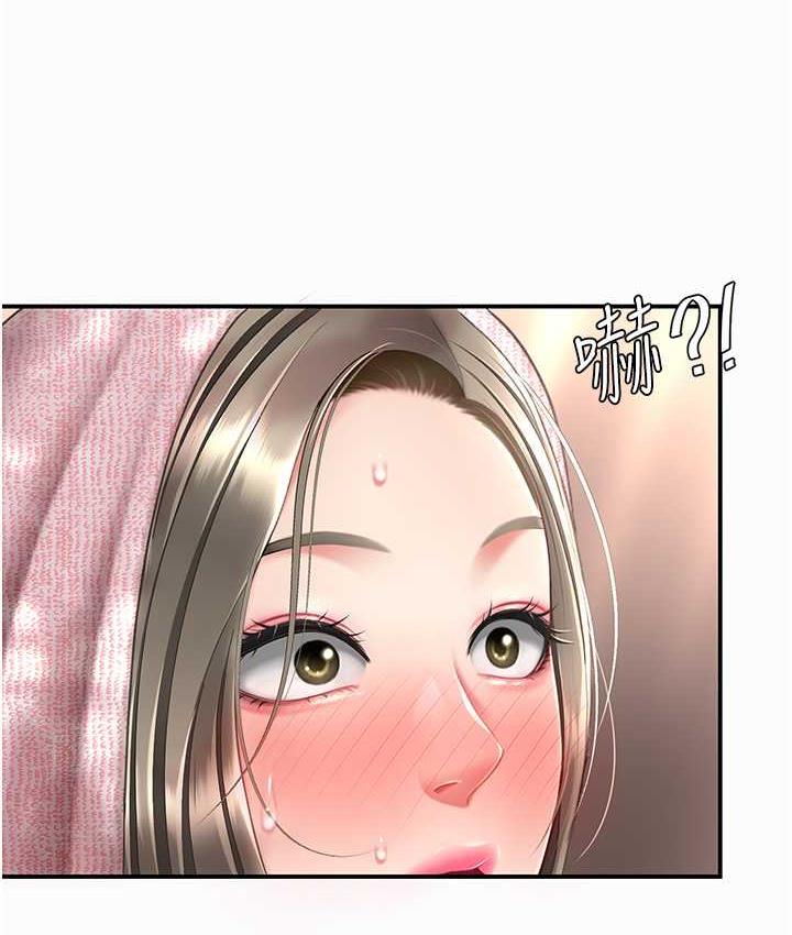 127P - 复仇母女丼