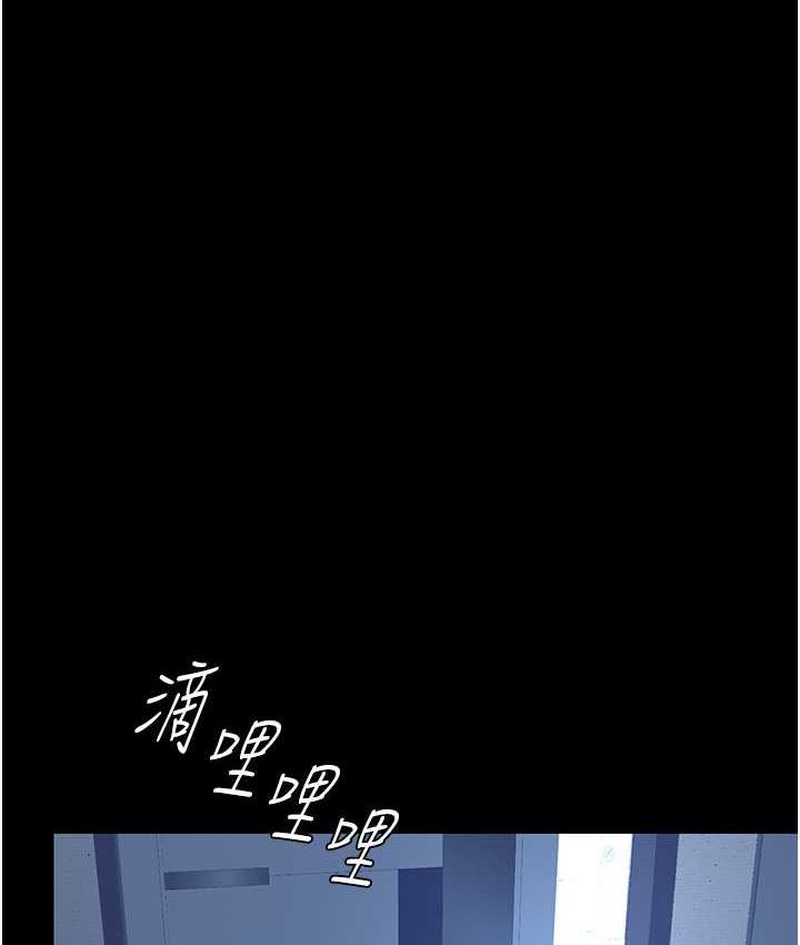 151P - 复仇母女丼