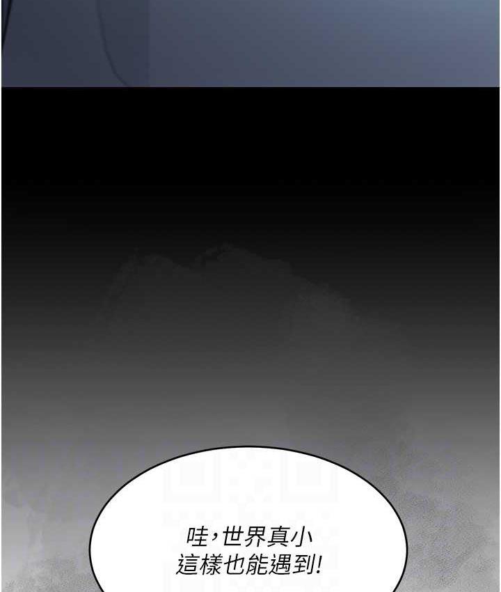 56P - 复仇母女丼