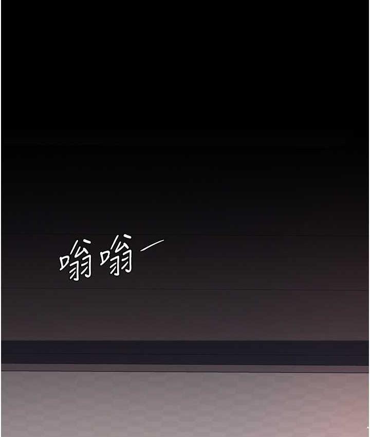 99P - 复仇母女丼