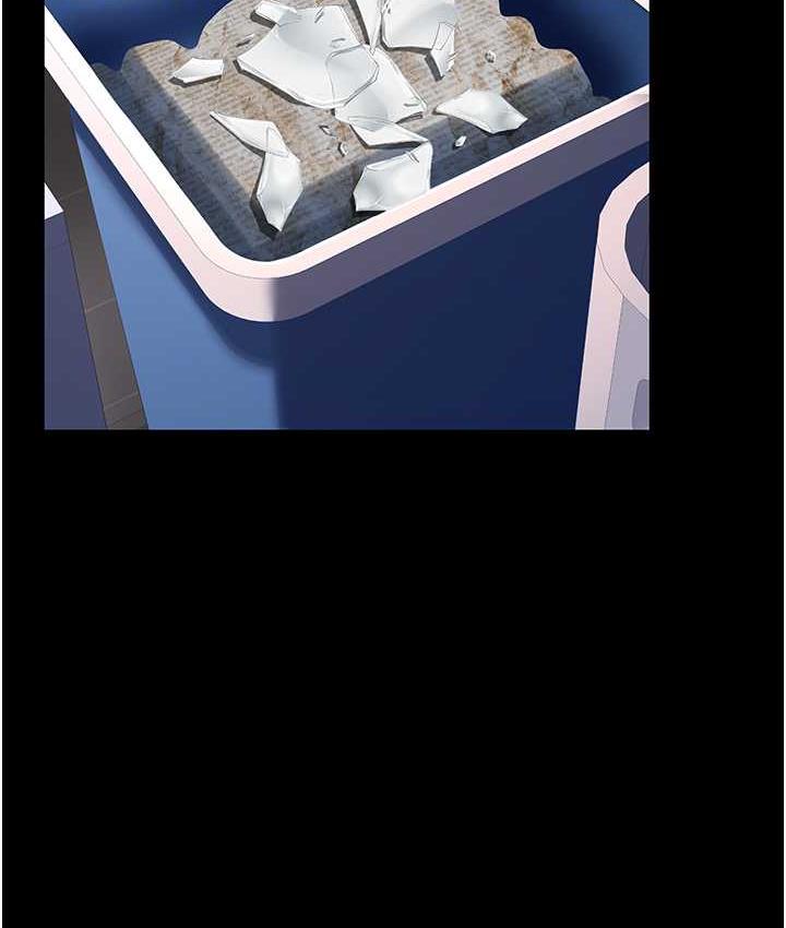 112P - 复仇母女丼