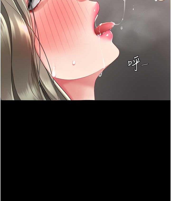153P - 复仇母女丼