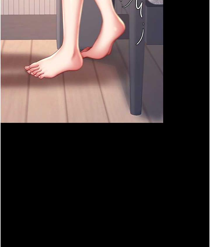 158P - 复仇母女丼