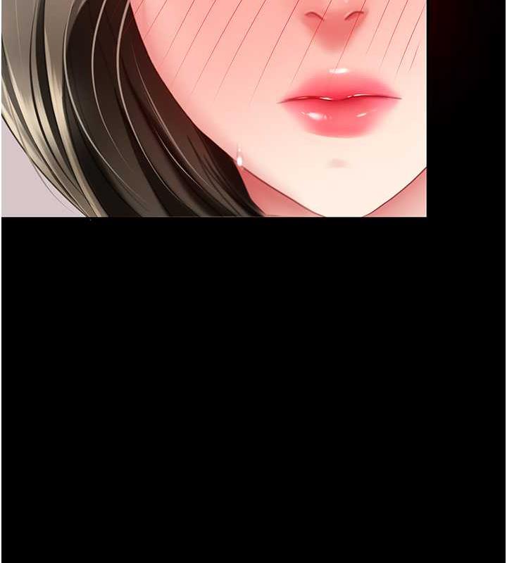 134P - 复仇母女丼