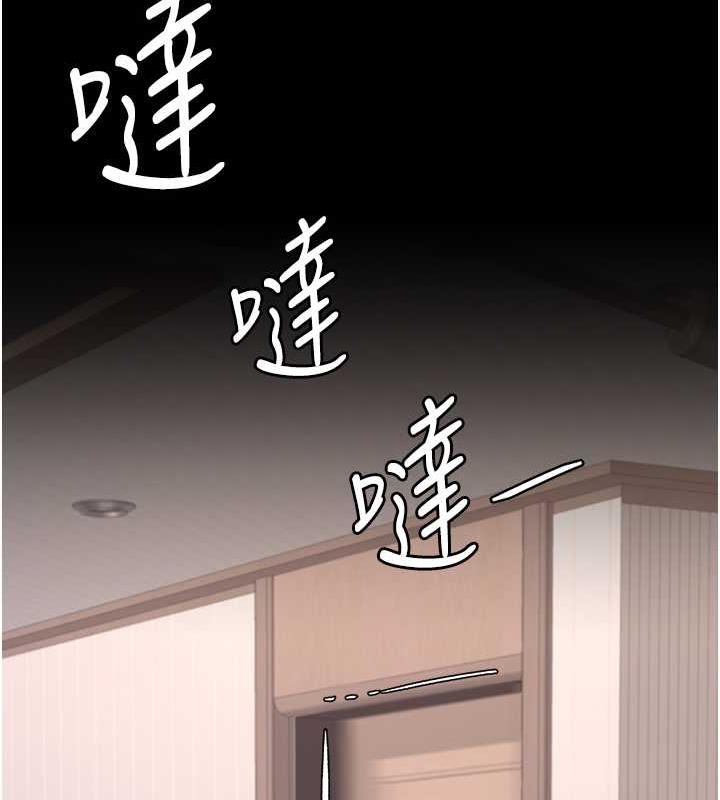 137P - 复仇母女丼