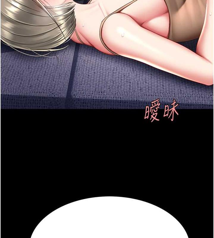 15P - 复仇母女丼
