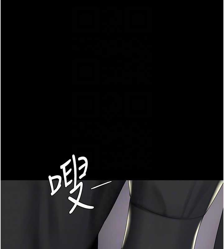 97P - 复仇母女丼