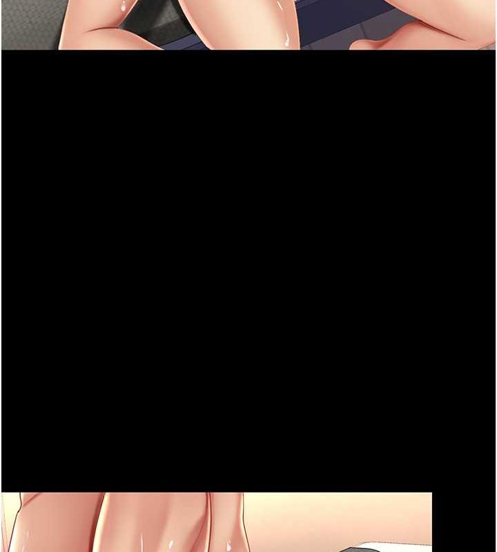 151P - 复仇母女丼