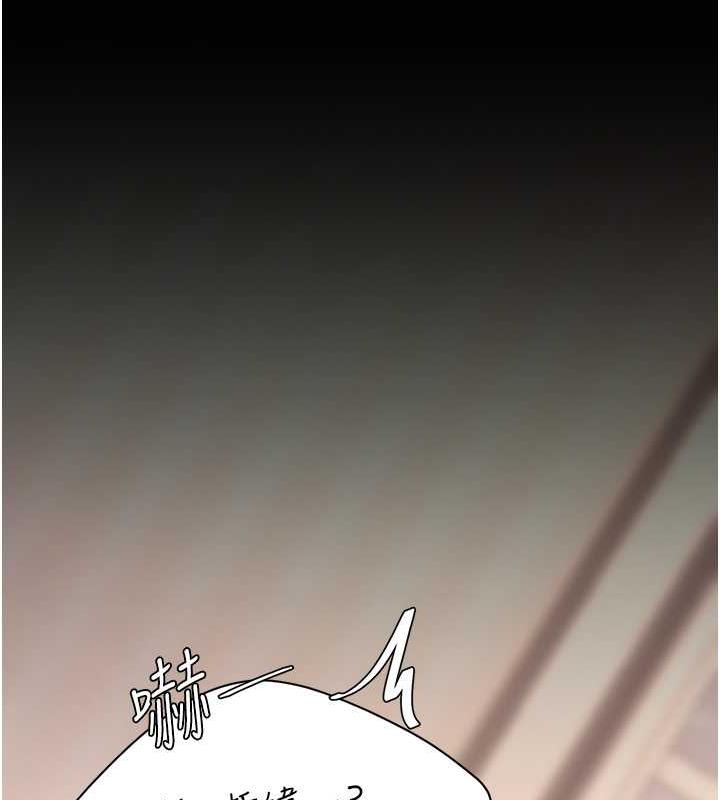 163P - 复仇母女丼