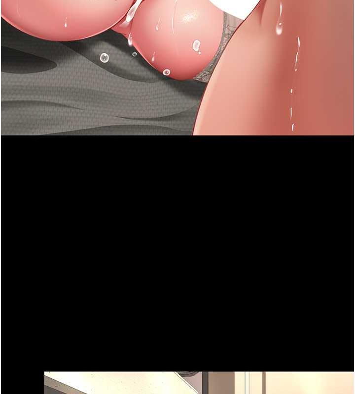 166P - 复仇母女丼