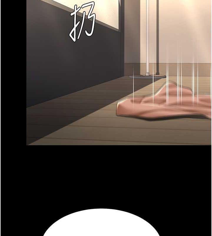 167P - 复仇母女丼
