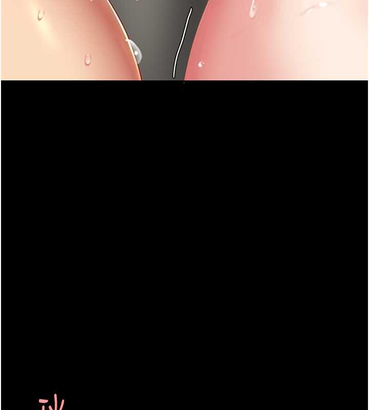 178P - 复仇母女丼