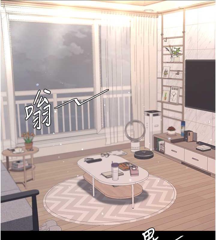 187P - 复仇母女丼