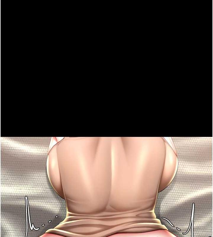 9P - 复仇母女丼