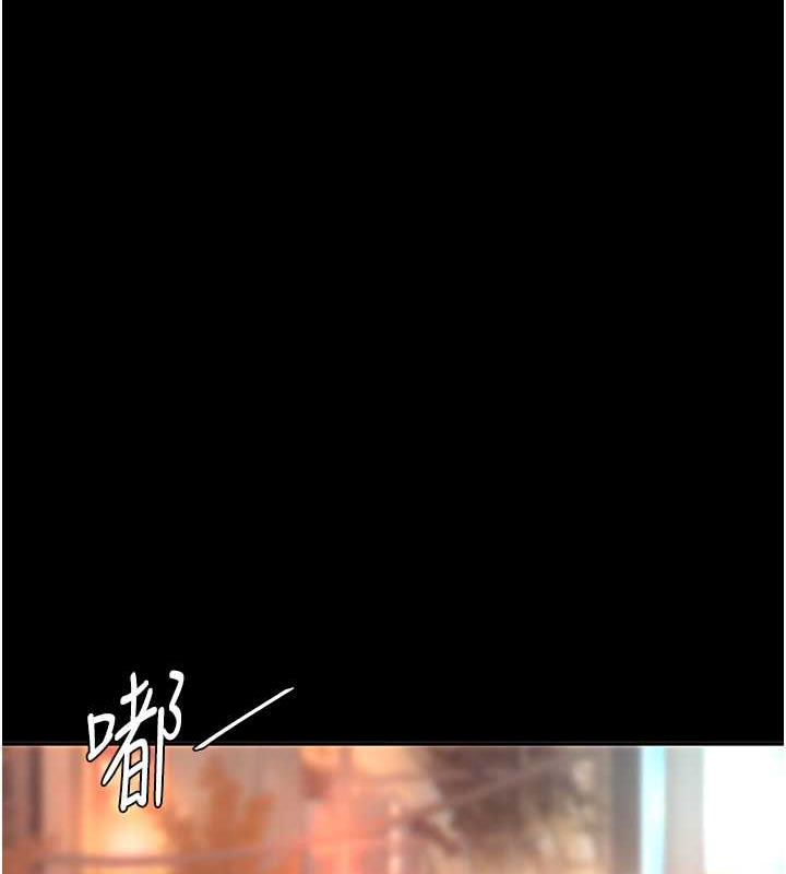 22P - 复仇母女丼