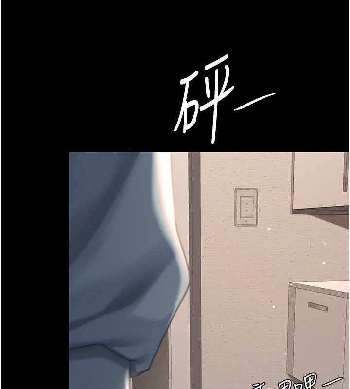 65P - 复仇母女丼