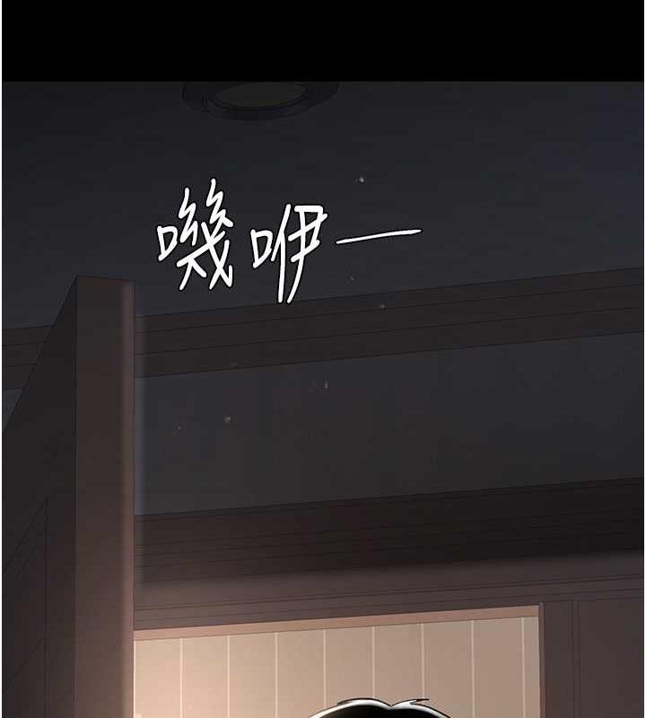 73P - 复仇母女丼