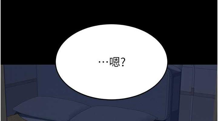 76P - 复仇母女丼