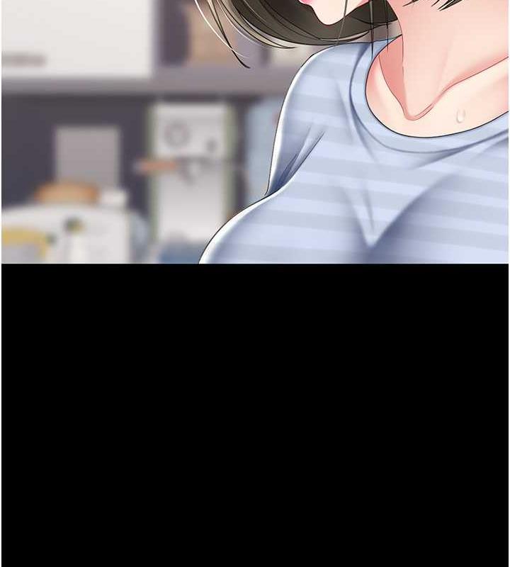 131P - 复仇母女丼