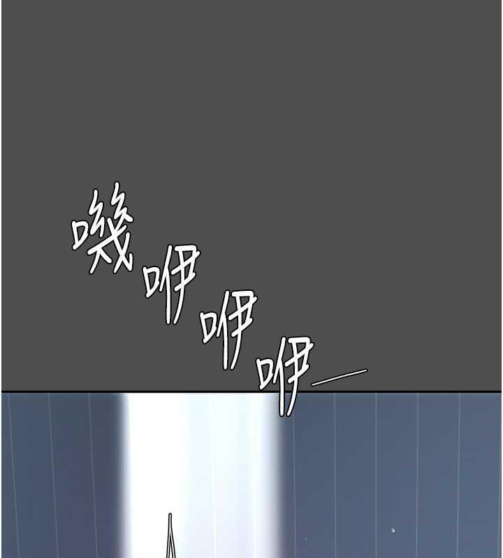 138P - 复仇母女丼