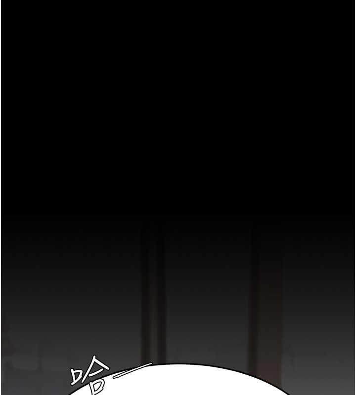155P - 复仇母女丼