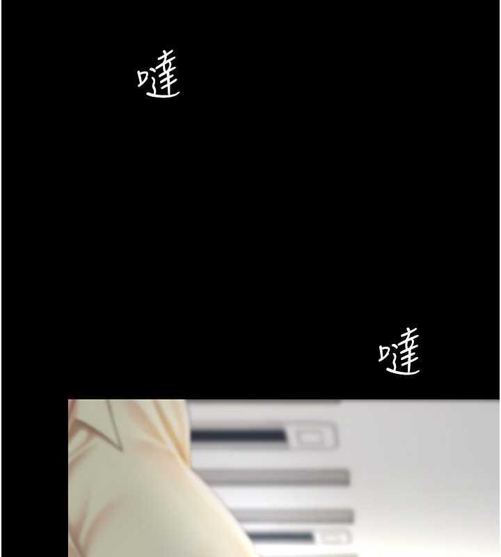 171P - 复仇母女丼