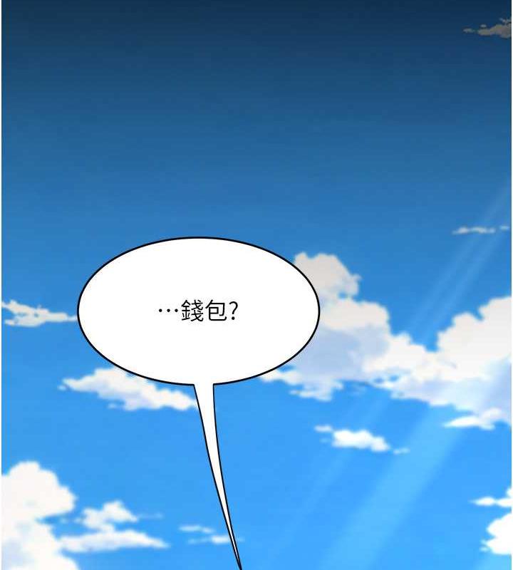 186P - 复仇母女丼