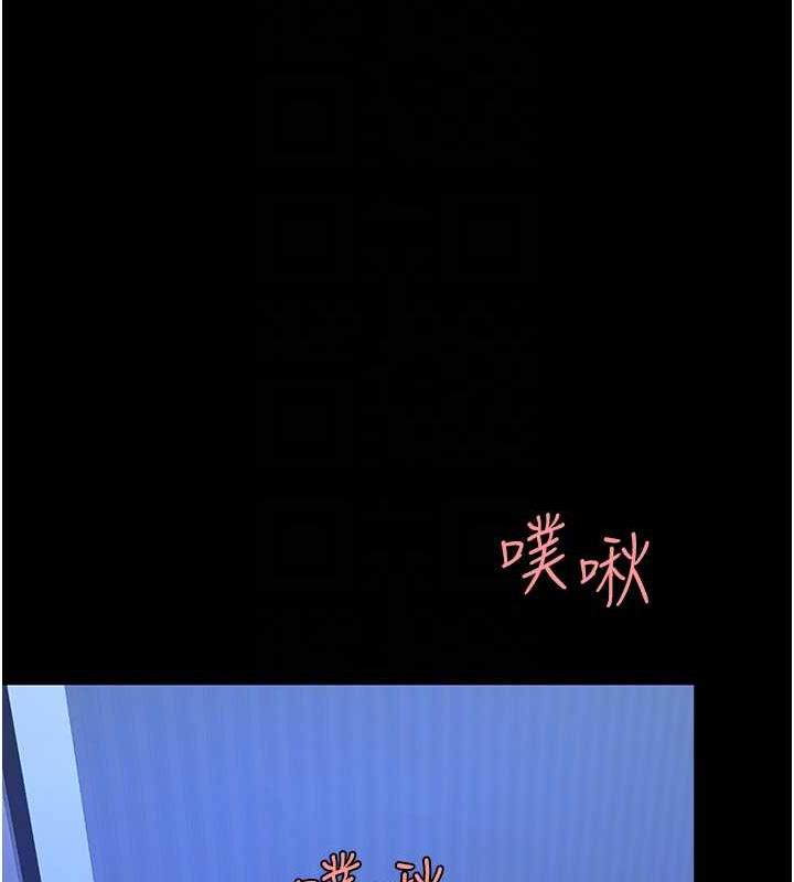 19P - 复仇母女丼