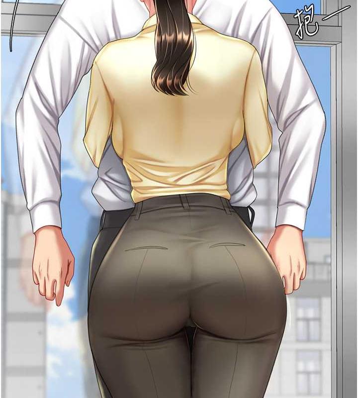 162P - 复仇母女丼