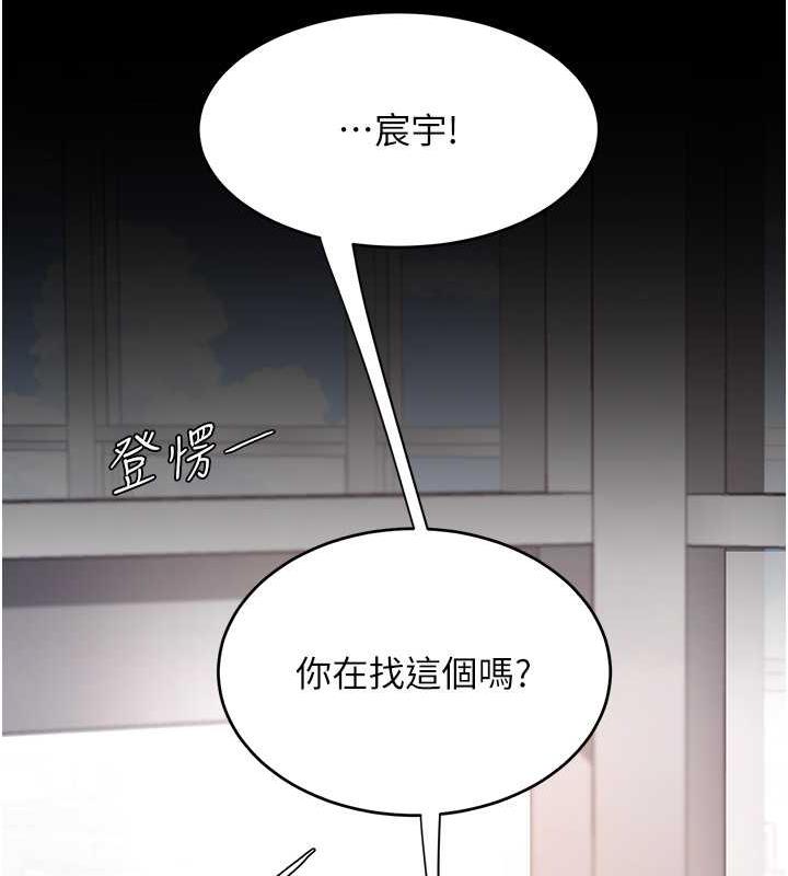 94P - 复仇母女丼