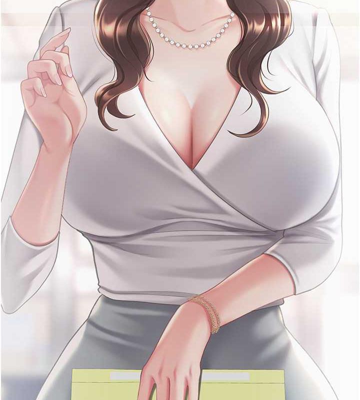 14P - 复仇母女丼
