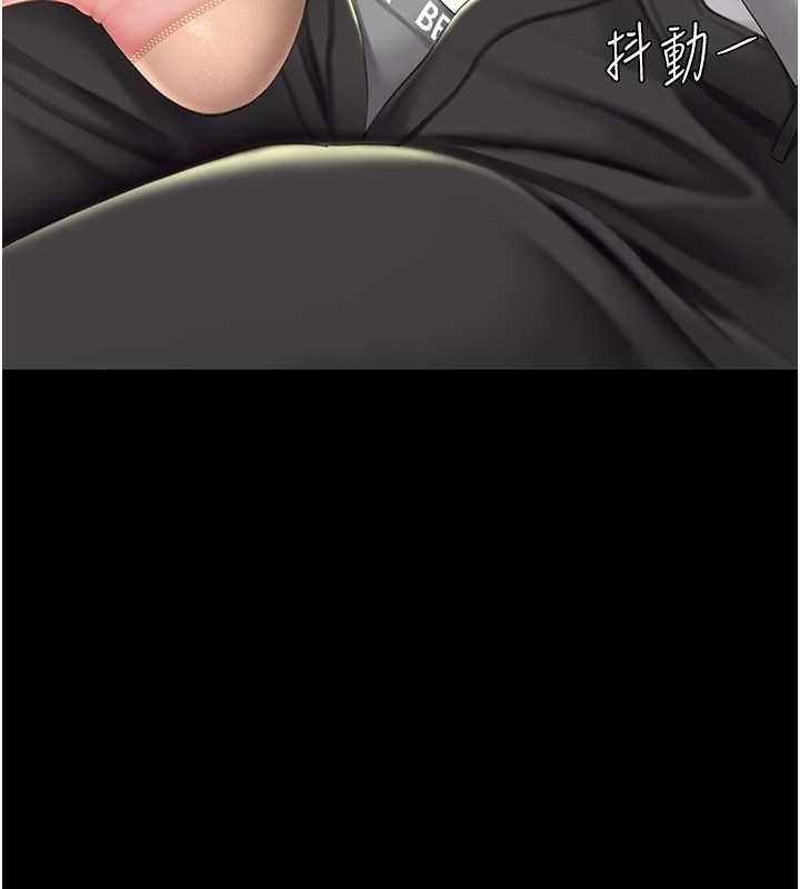 151P - 复仇母女丼