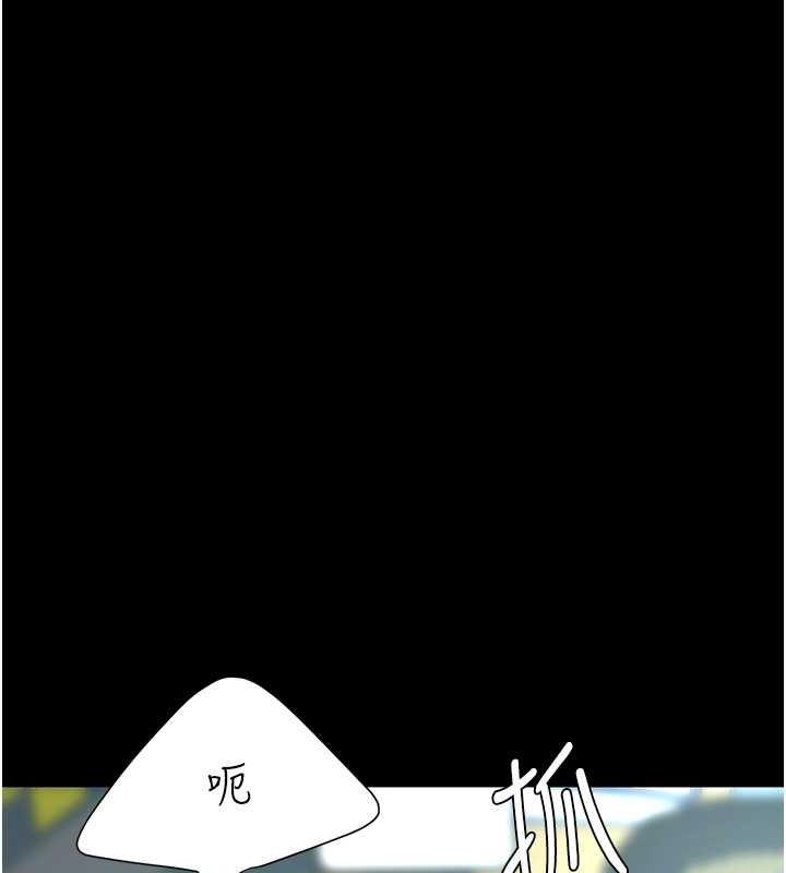 166P - 复仇母女丼